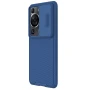 Nillkin CamShield Pro cover case for Huawei P60, P60 Pro order from official NILLKIN store